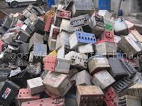 Drained Lead-Acid Battery Scrap