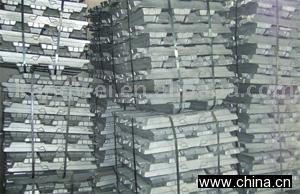 Aluminum Alloy Ingot