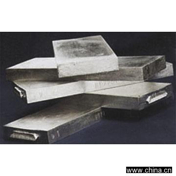 Silver Ingot