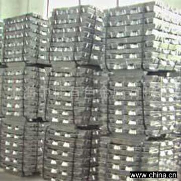 Aluminum Alloy Ingot
