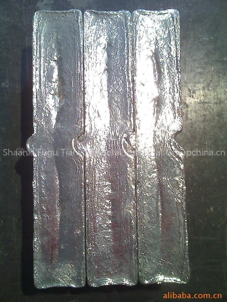 magnesium ingot