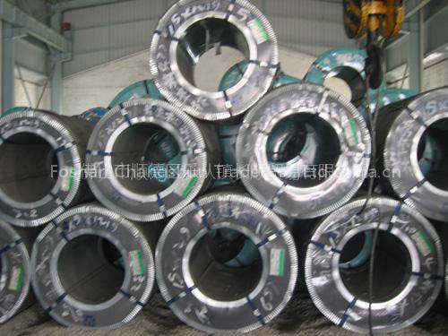 Galvanized pipe