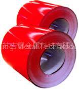 Color Steel Sheet
