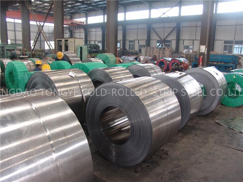 cold rolled strip steel