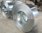 Steel Strip