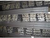 Steel Rail