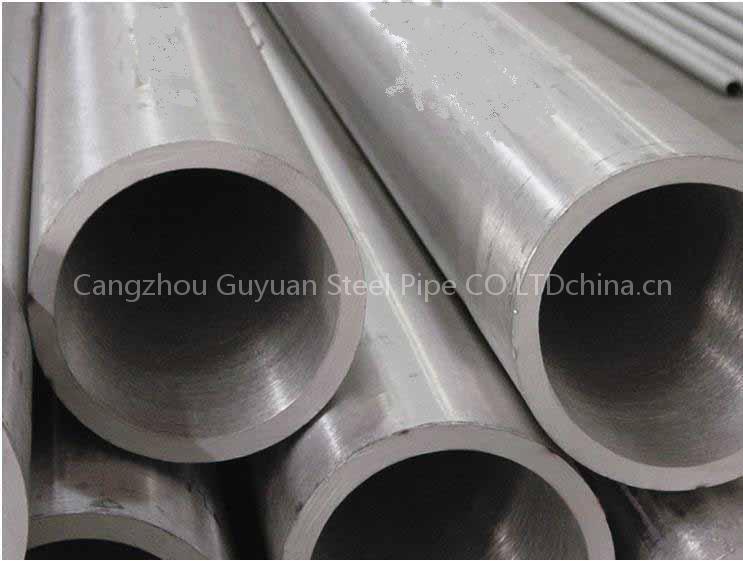 carbon stainless steel pipe