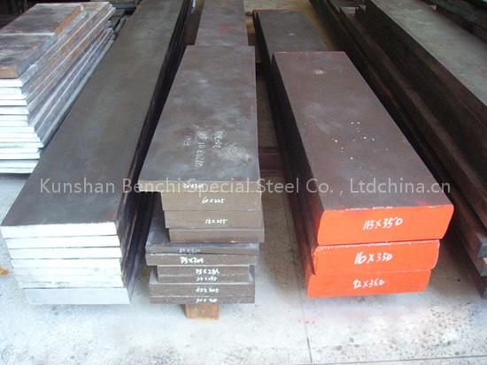 pre-hardened mould steel