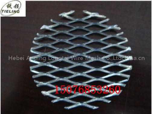 aluminum expanded metal