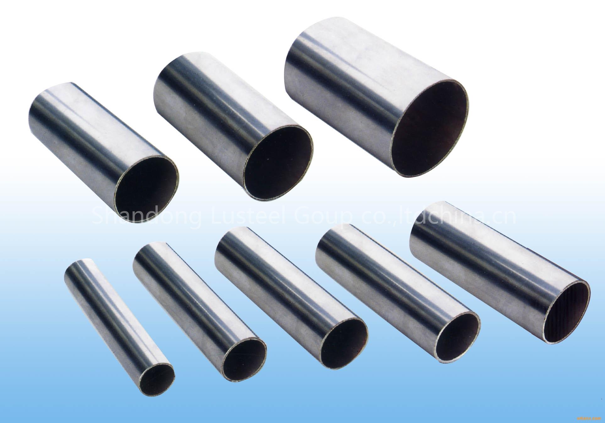 steel pipe