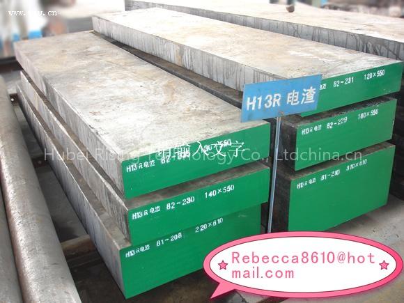 tool steel bar D6