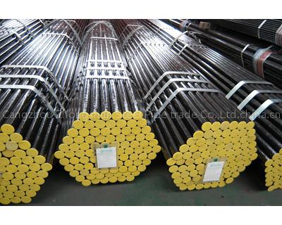 seamless steel pipe