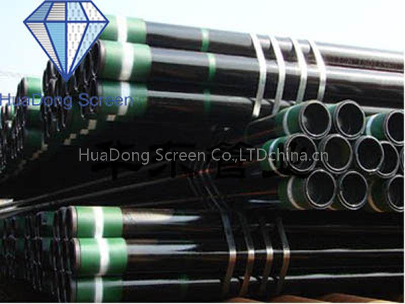 Blank Casing Pipe