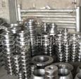Stainless Steel Flange