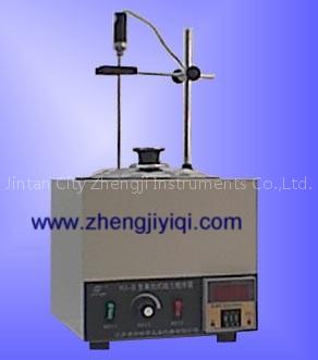 Hot-collected Magnetic Mixer