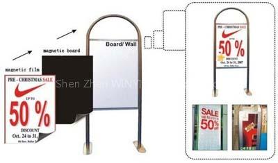 flexible magnetic sheet