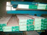Special Steel & Cold Work Steel Plate (DC-53)
