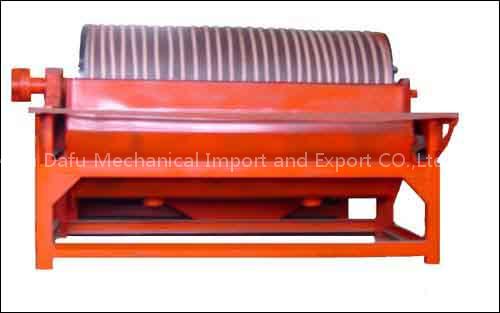 Drum Magnetic Separator