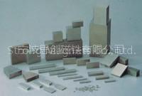Sintered SmCo
