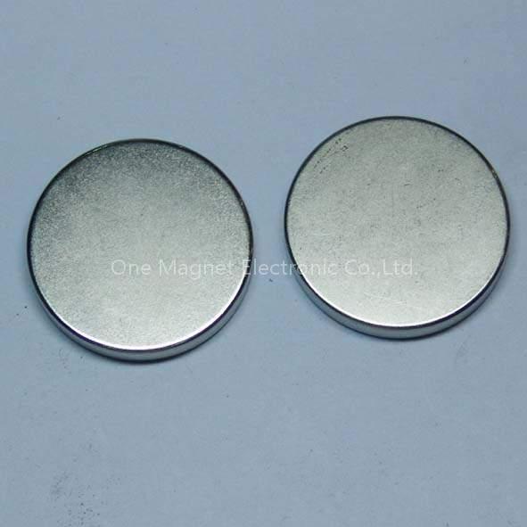 NdFeB Magnet Supply