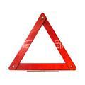 triangular warning signs JM-006