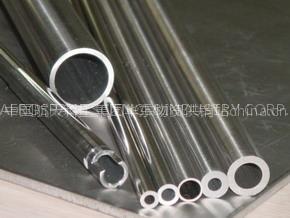 Titanium pipe