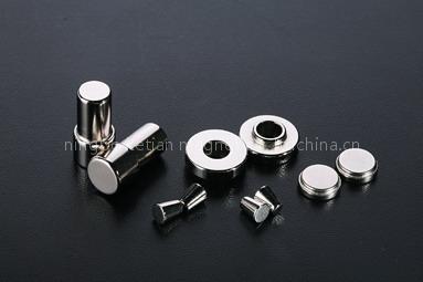 neodymium magnet cylinder