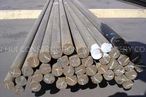 anti-magnetic steel(45Mn17Al3)