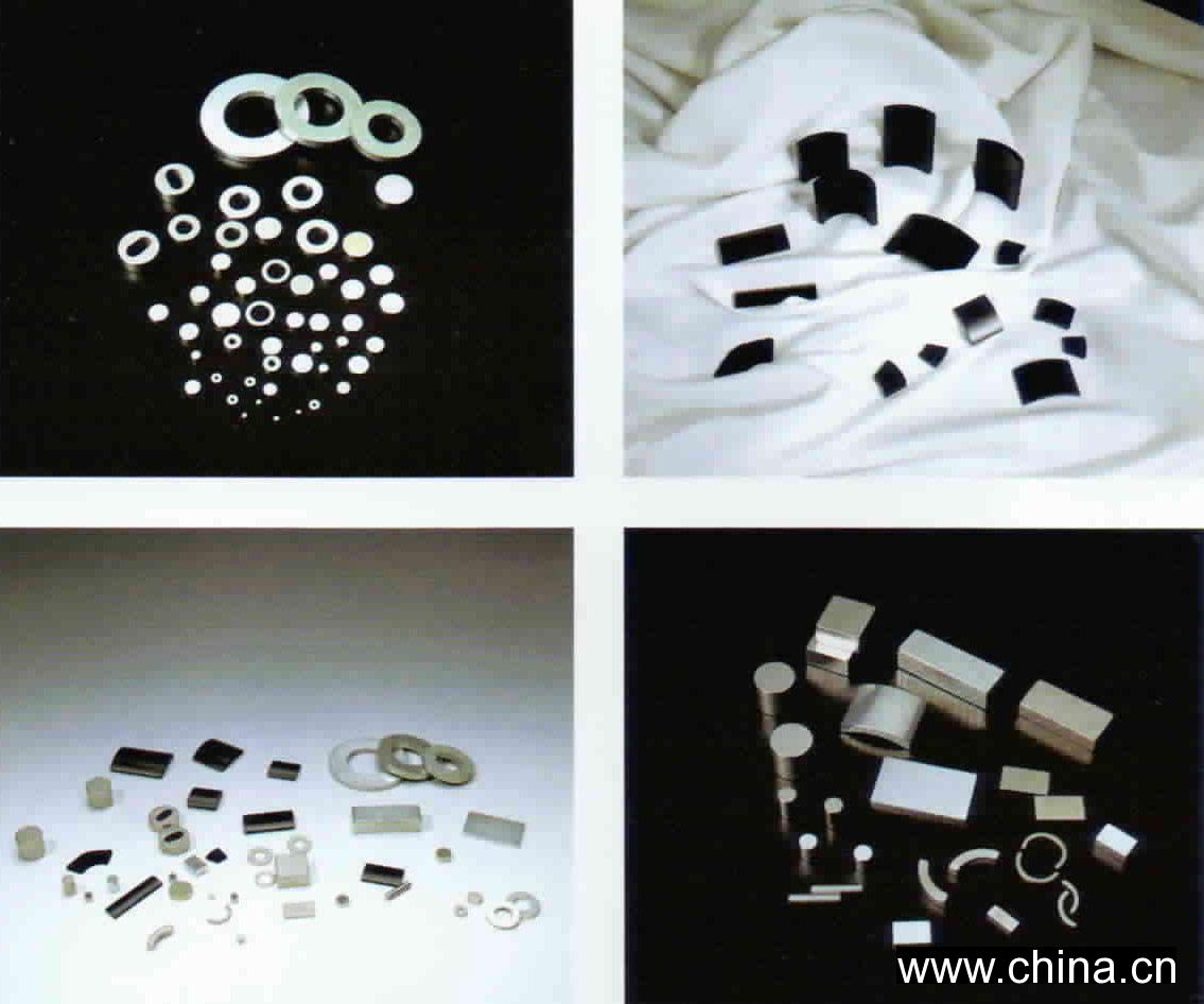 NdFeB Magnets