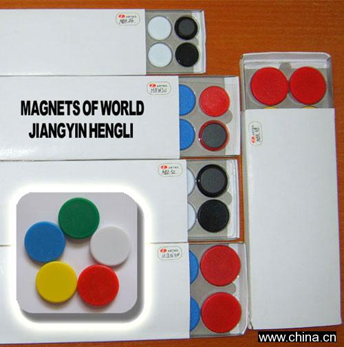 Artwork Box Magnet