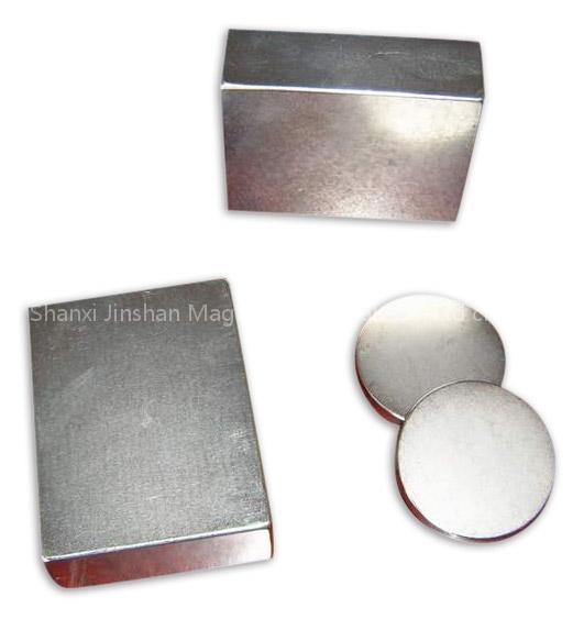 Sintered NdFeB segment