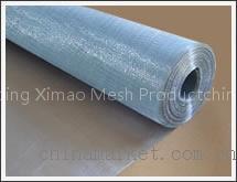 Aluminum Alloy Window Screen