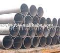 petroleum cracking pipe
