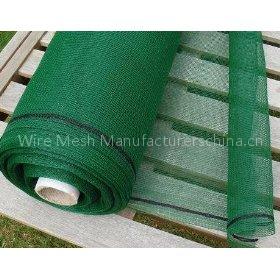Windbreak Netting (Windbreak Net)