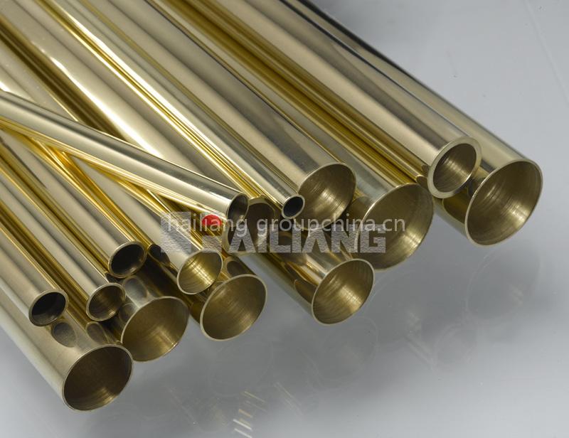 brass tube