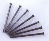 common nails