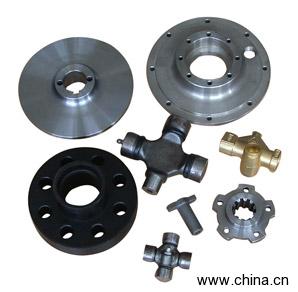 Metal Part