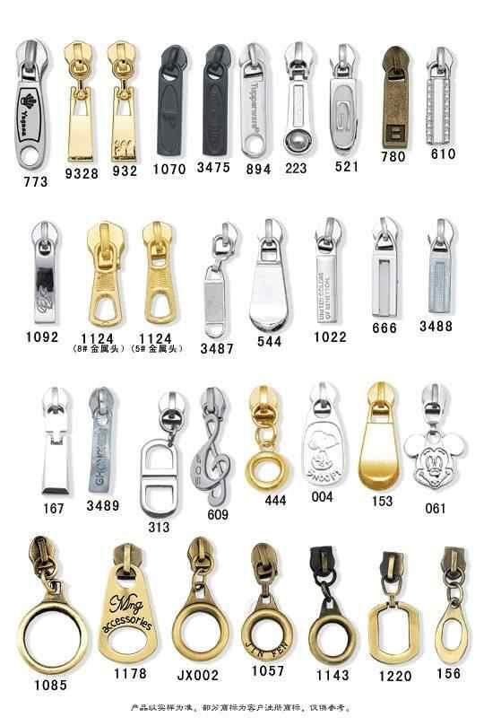 ZIPPER SLIDERS