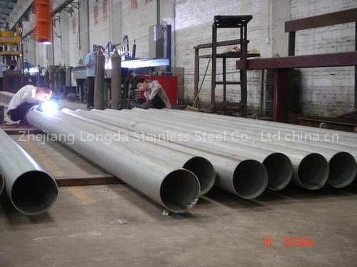 Stainless Steel Seamless Pipes / Tubes (ld001)