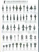 wrought iron