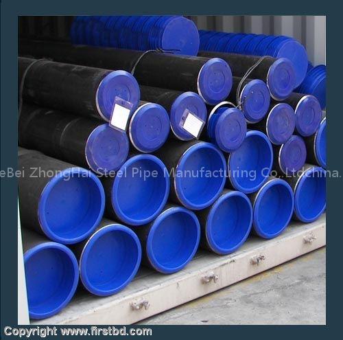 seamless steel pipe