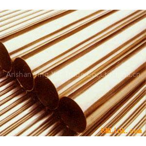 Copper and Aluminum Products