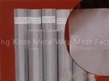 Service Stainless Steel Wire Mesh