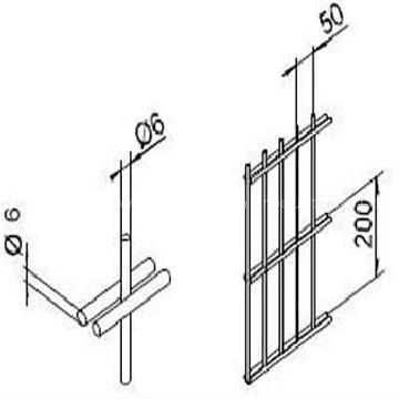 Doule Wire Fence