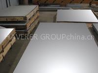X120Mn12 | alloy steel