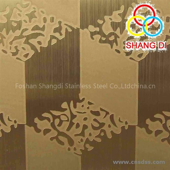 Decorative Wall Panel of Etching Stainless Steel