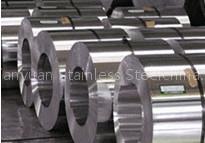 SQS-China Stainless Steel Strip
