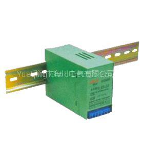 Guide Rail