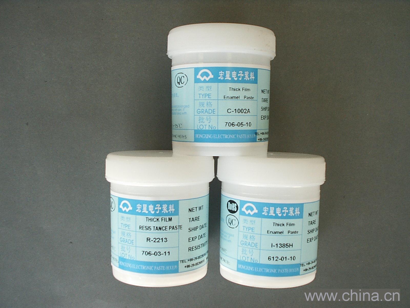 Thick Film Conductive paste