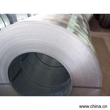 Hot Dip Galvanized Steel Strips (Narrow)